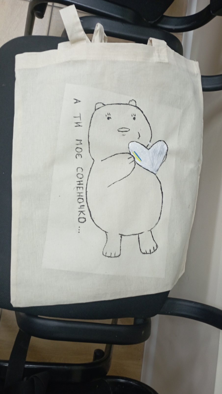 Taller familiar de pintura de bolsas shopper - 4